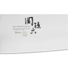 KAI Seki Magoroku Shoso Kochmesser 8.25" (21,0 Cm)