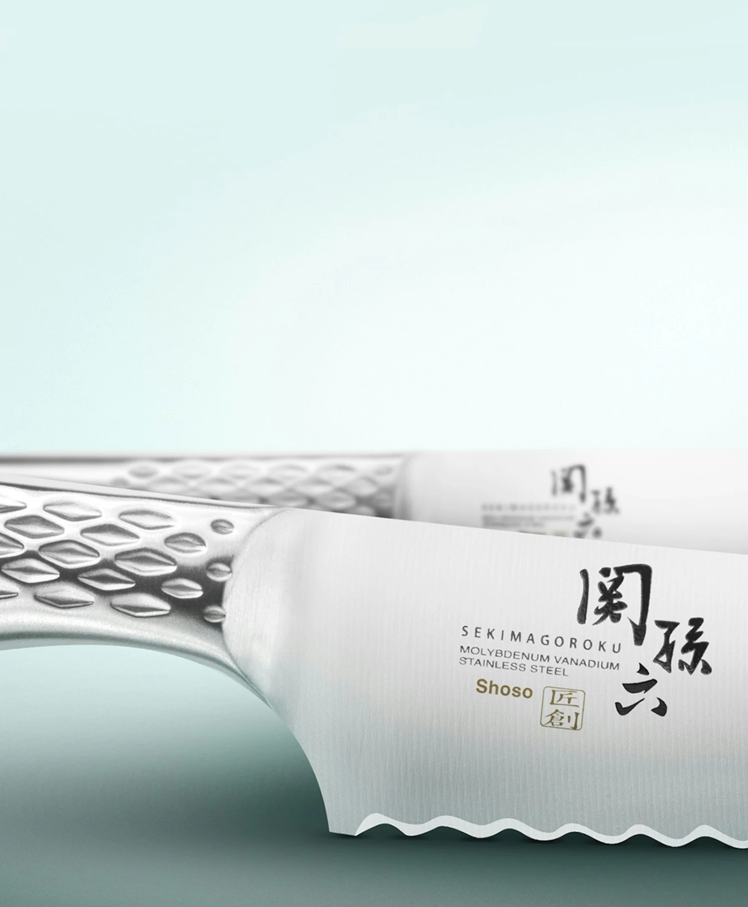 KAI Seki Magoroku Shoso Santoku Mit Kullenschliff 6.5" (16,5 Cm) 2 KAI Seki Magoroku Shoso Santoku Mit Kullenschliff 6.5" (16,5 Cm) – Bild 2