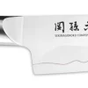KAI Seki Magoroku Composite Santoku 6.5" (16,5 Cm)