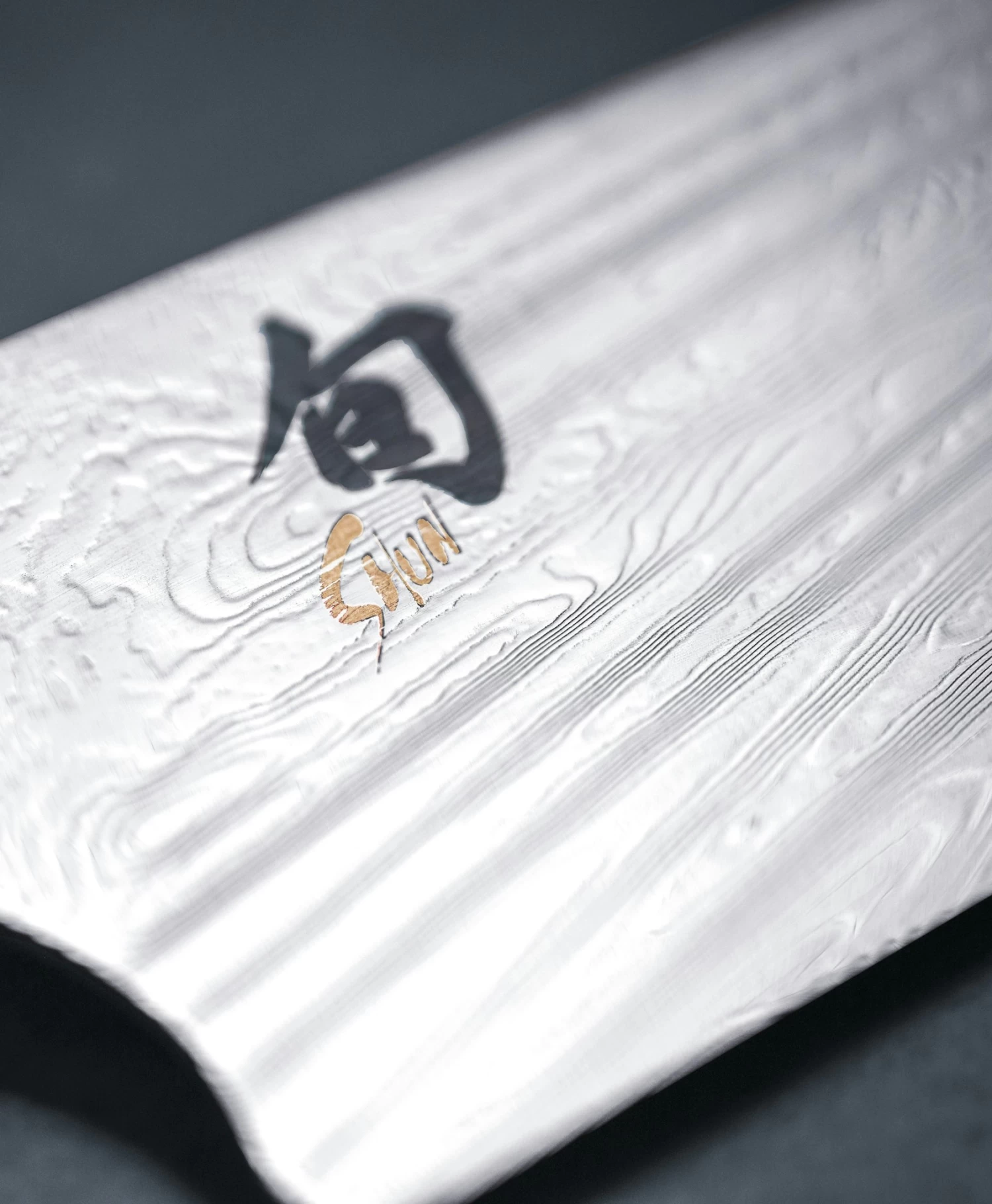 KAI SHUN Nagare Kochmesser 8" (20,0 Cm) 2 KAI SHUN Nagare Kochmesser 8" (20,0 Cm) – Bild 2